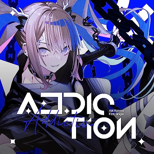 Amazon Music Unlimitedで藍璃 かんなを聴く